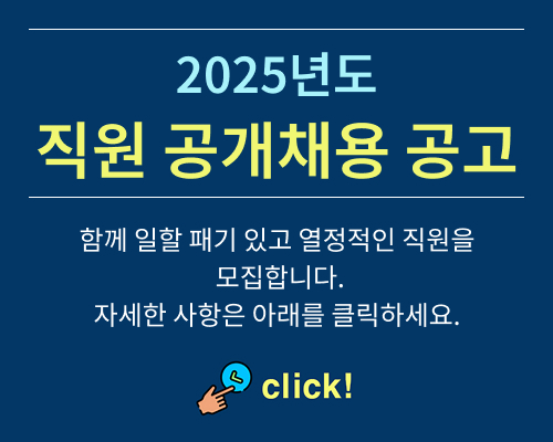 2025⵵  ä 