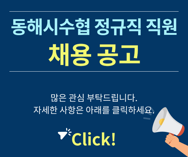 ���ؽü��� ���������� ä�� ����